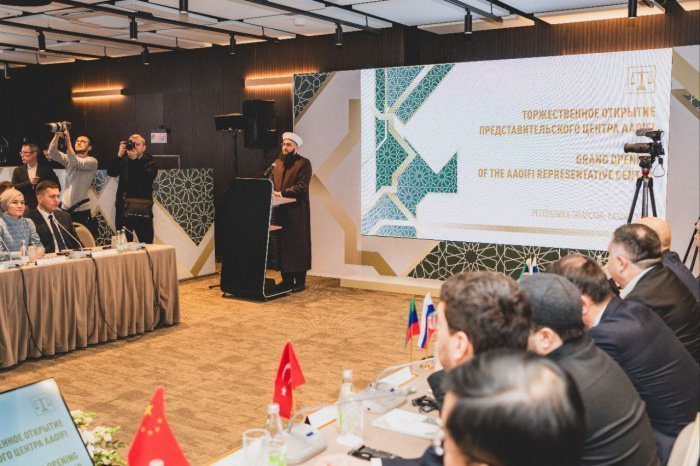 Фото: ДУМ РТ.