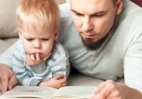 Любимые слова Аллаха: с них начинал намаз Пророк ﷺ