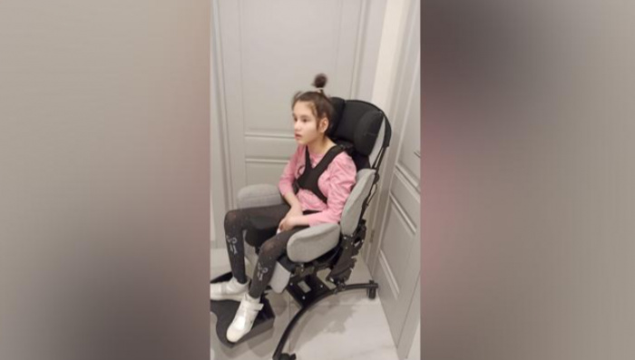 Фото: БФ "Закят".