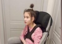 Мечта сделать первый шаг: поможем Самине вместе