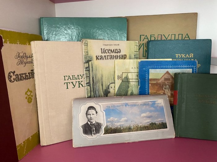 Фото: Ислам-тудей.