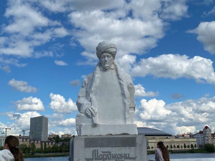 Фото: Ислам-тудей