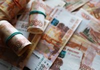 Исламские финансы: справедливость, этика и новые возможности