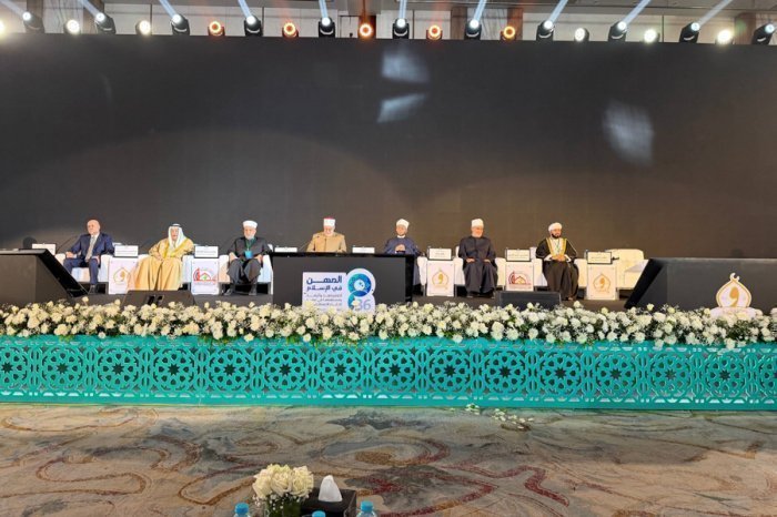 Фото: пресс-служба ДУМ РТ.