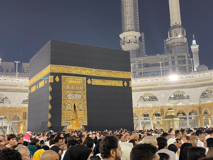 Фото: Ислам-тудей