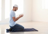 1000 и один хадис: «Благословенно Его имя и высоко Его величие!»