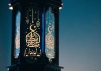 «Люди не уделяют этому месяцу должного внимания»: хадисы Пророка ﷺ о Шаабане