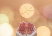 1000 и один хадис: «Повинующийся мне повинуется Аллаху»