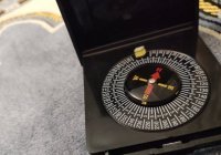 Важное Божественное повеление, которое произошло в месяце Шаабан