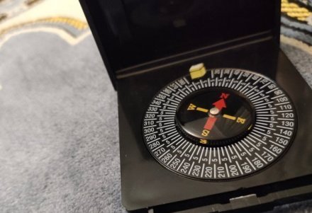 Важное Божественное повеление, которое произошло в месяце Шаабан