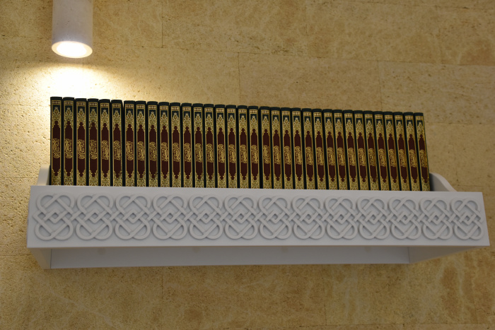 Фото: Ислам-тудей.