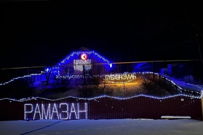 Фото: ДУМ РТ.