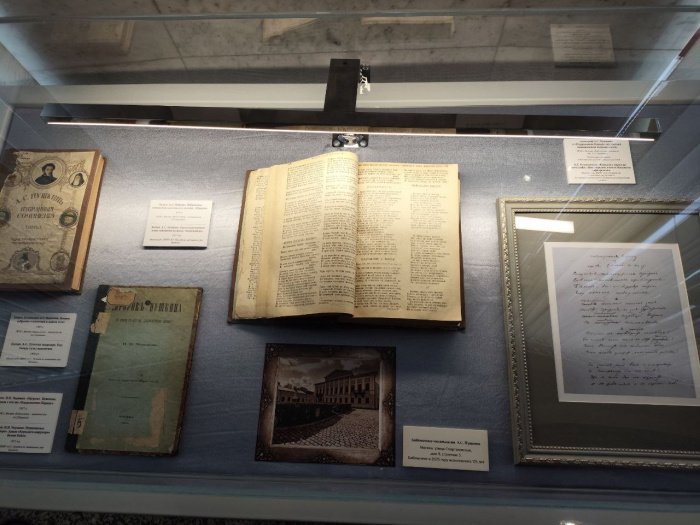 33 бусины тасбиха: как поэзия Пушкина переродилась в каллиграфии (Фото)