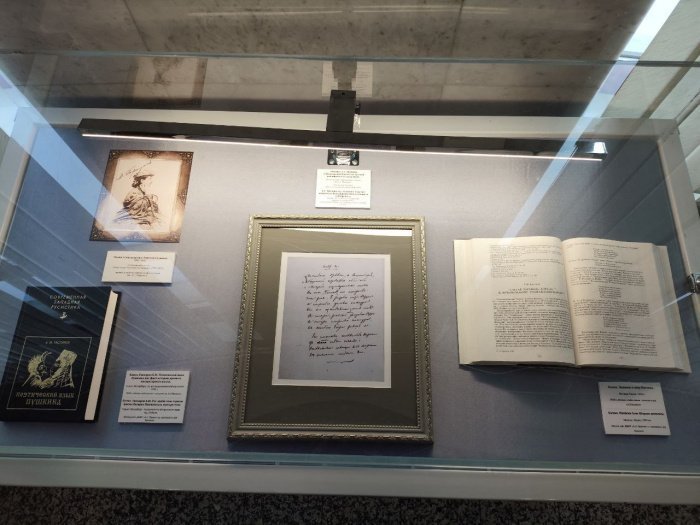 33 бусины тасбиха: как поэзия Пушкина переродилась в каллиграфии (Фото)