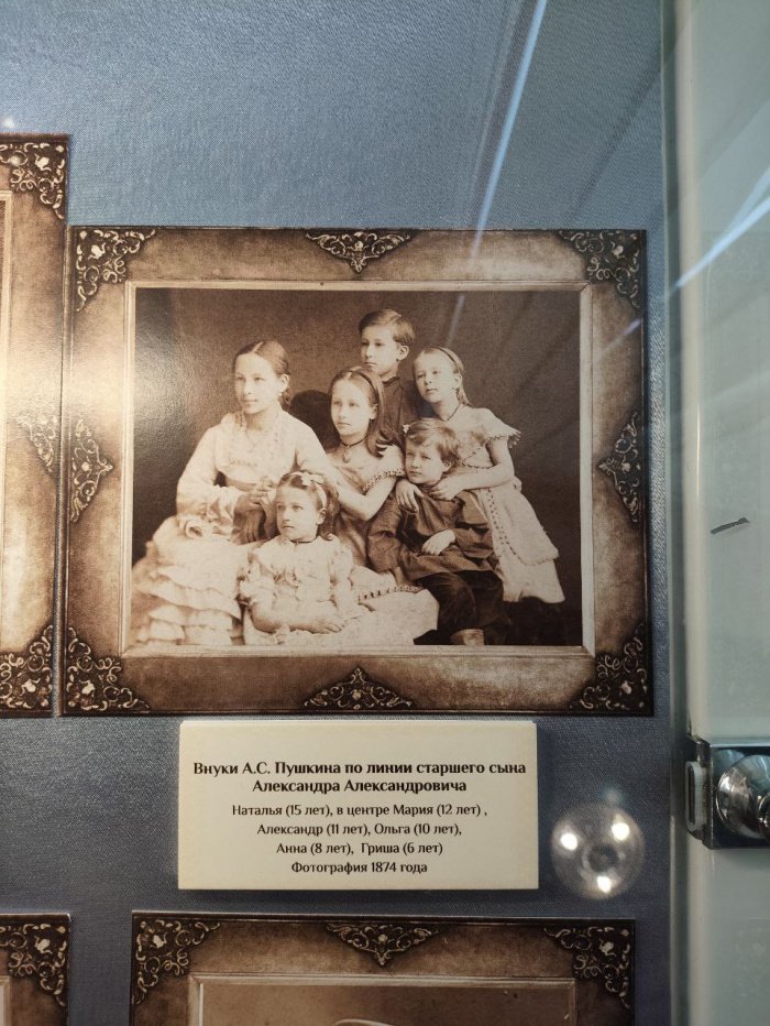 33 бусины тасбиха: как поэзия Пушкина переродилась в каллиграфии (Фото)