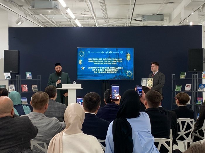 Новый вектор развития: в Казани создан книжный фонд по исламским финансам (Фоторепортаж) Новый вектор развития: в Казани создан книжный фонд по исламским финансам (Фоторепортаж)