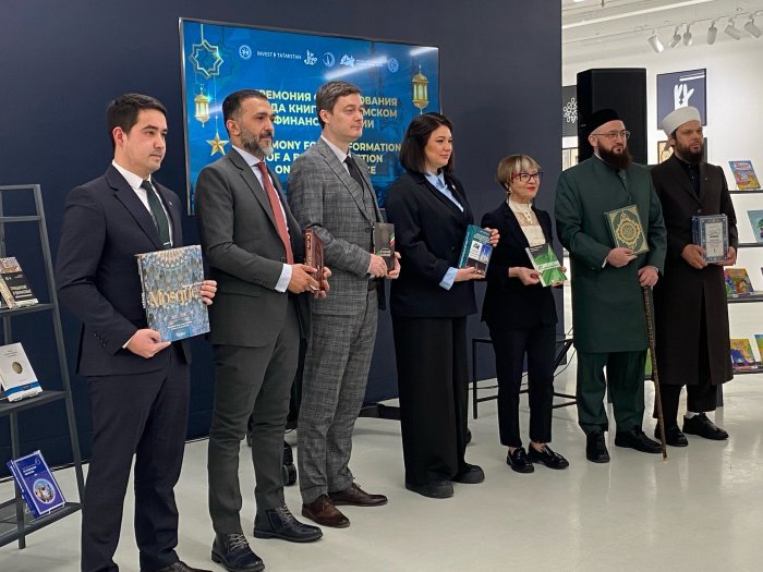 Новый вектор развития: в Казани создан книжный фонд по исламским финансам (Фоторепортаж) Новый вектор развития: в Казани создан книжный фонд по исламским финансам (Фоторепортаж)