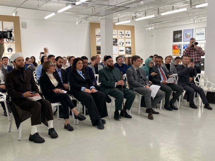 Новый вектор развития: в Казани создан книжный фонд по исламским финансам (Фоторепортаж) Новый вектор развития: в Казани создан книжный фонд по исламским финансам (Фоторепортаж)