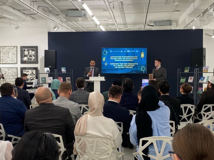 Новый вектор развития: в Казани создан книжный фонд по исламским финансам (Фоторепортаж) Новый вектор развития: в Казани создан книжный фонд по исламским финансам (Фоторепортаж)