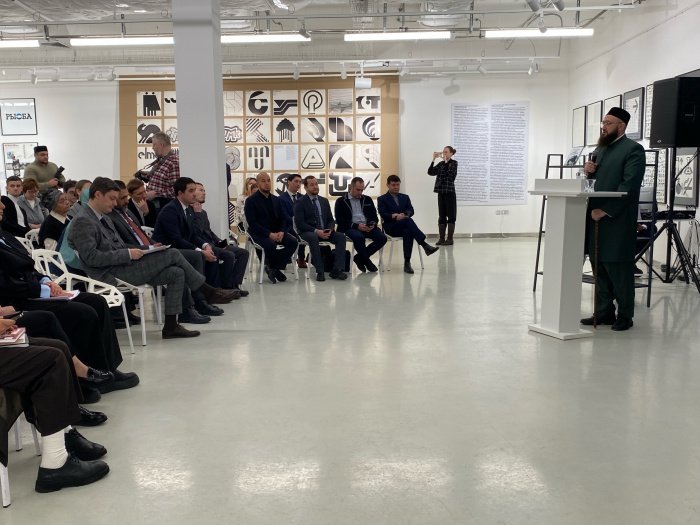 Новый вектор развития: в Казани создан книжный фонд по исламским финансам (Фоторепортаж) Новый вектор развития: в Казани создан книжный фонд по исламским финансам (Фоторепортаж)