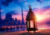На пороге священного месяца: 4 особенности месяца Рамадан