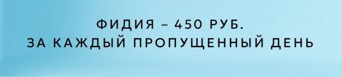 Что делать тем, кто не может соблюдать пост по состоянию здоровья? Что делать тем, кто не может соблюдать пост по состоянию здоровья?