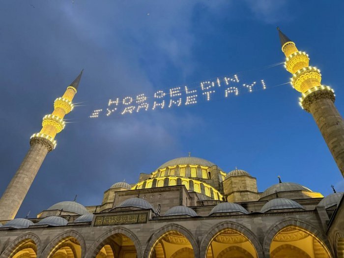 Фото: Ислам-тудей Фото: Ислам-тудей