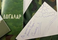 Ислам о защите Родины: обязанность перед обществом, укорененная в вере