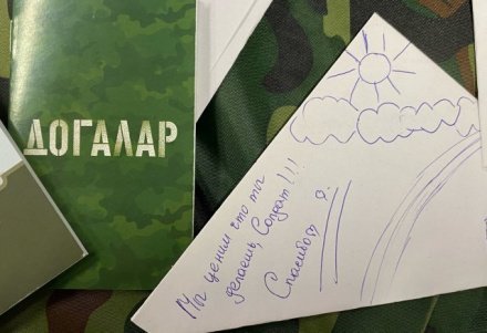 Ислам о защите Родины: обязанность перед обществом, укорененная в вере