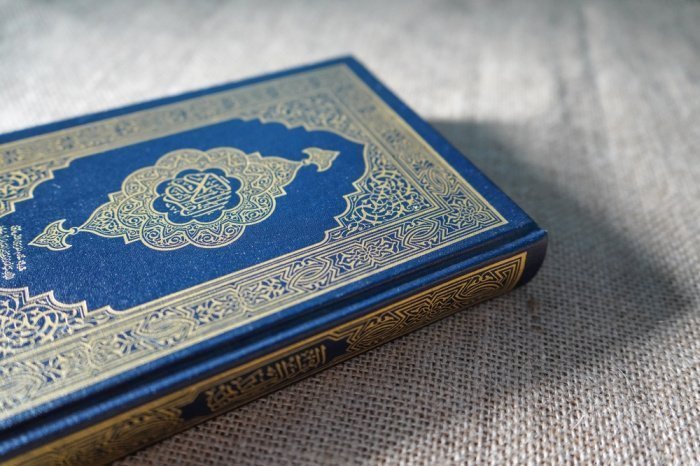 Фото: FarisFitrianto / shutterstock.com Фото: FarisFitrianto / shutterstock.com