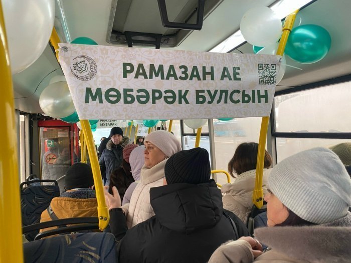 Фото: Ислам-тудей