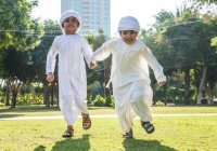  Рамадан в разных странах: 15 удивительных традиций со всего света (Фото)