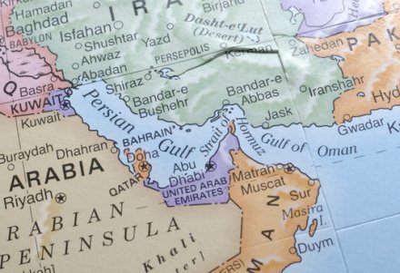 Ислам-тудей: обзор новостей за 24 часа