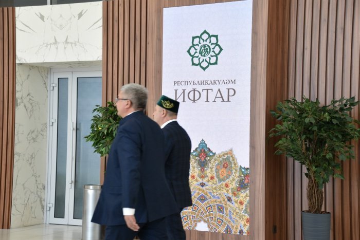 Фото: Ислам-тудей.