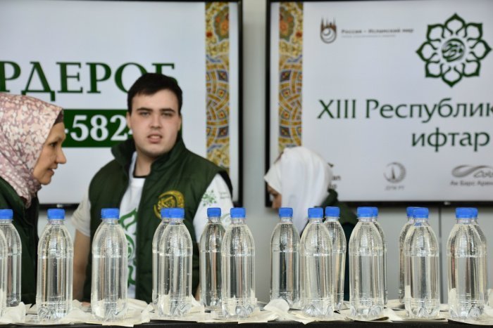 Фото: Ислам-тудей.