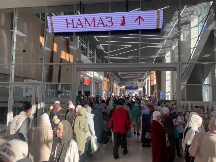 Фото: Ислам-тудей.