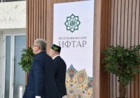 14-й Республиканский ифтар: какая программа ждет мусульман в этом году