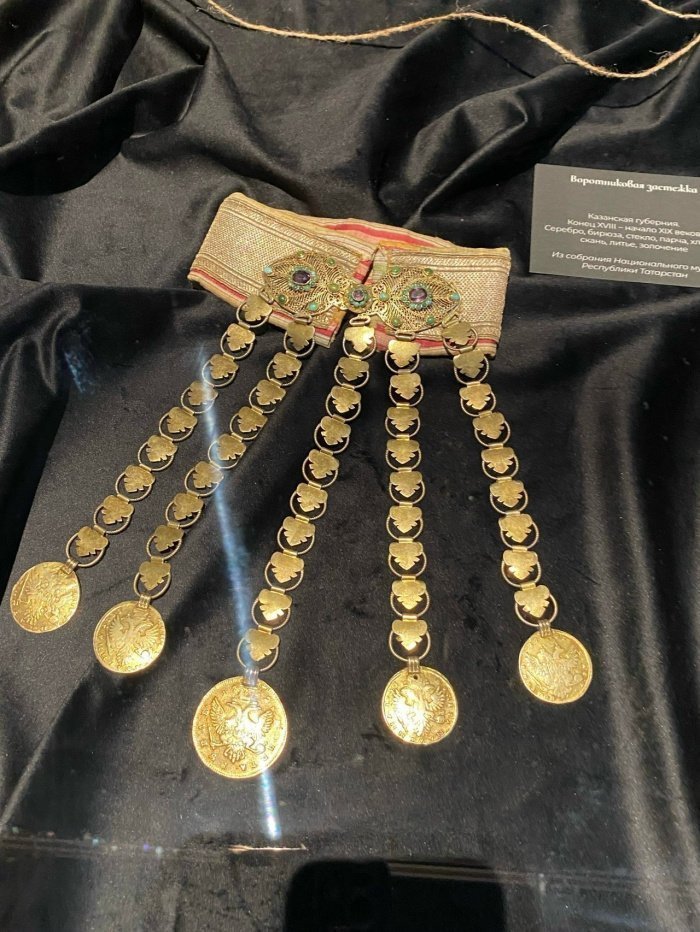 Связующая нить: выставка «Җеп» показала эволюцию татарского костюма (Фото)