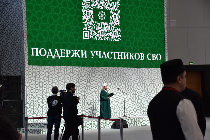 14-й Республиканский ифтар: как прошел главный маджлис разговения в Татарстане (Фоторепортаж)