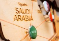 Ислам-тудей: обзор новостей за 24 часа