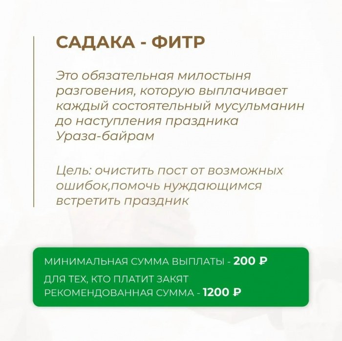 Изображение сгенерировано с помощью ИИ.