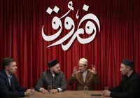 Как правильно выстраивать отношения в браке? (Подкаст)