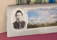 «Канлы ютәл»: как туберкулез косил цвет татарской нации и как кумыс помогал с его лечением