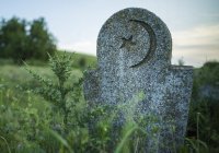 К чему, согласно Корану и сунне, снится могила?