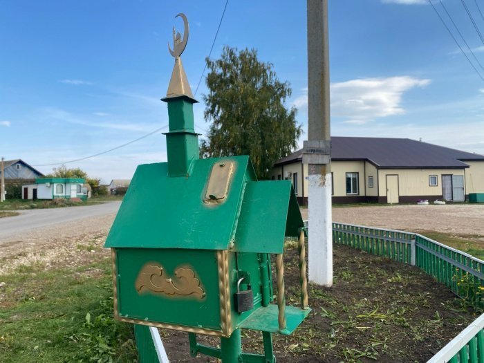 Фото: Ислам-тудей