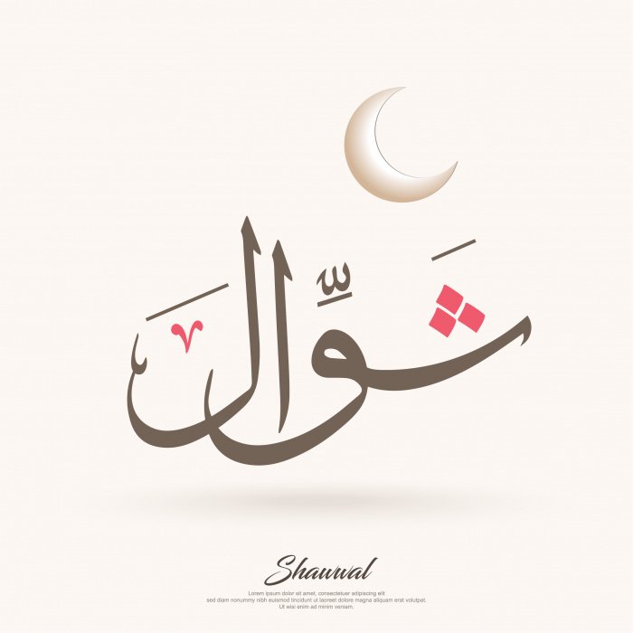 Фото: shutterstock.com. Автор: Justes Фото: shutterstock.com. Автор: Justes