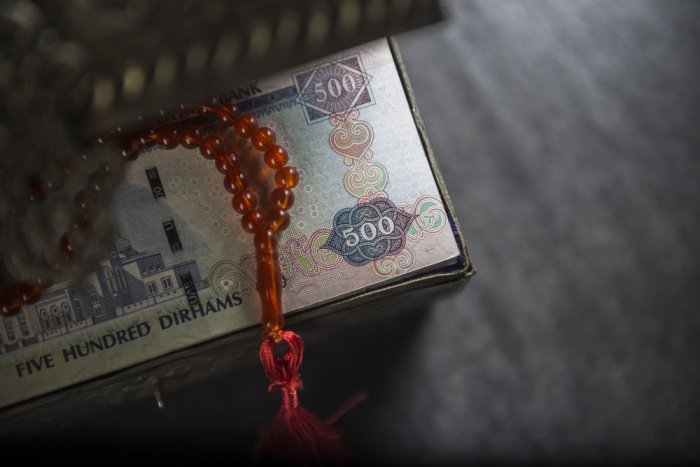 Фото: JOAT / shutterstock.com