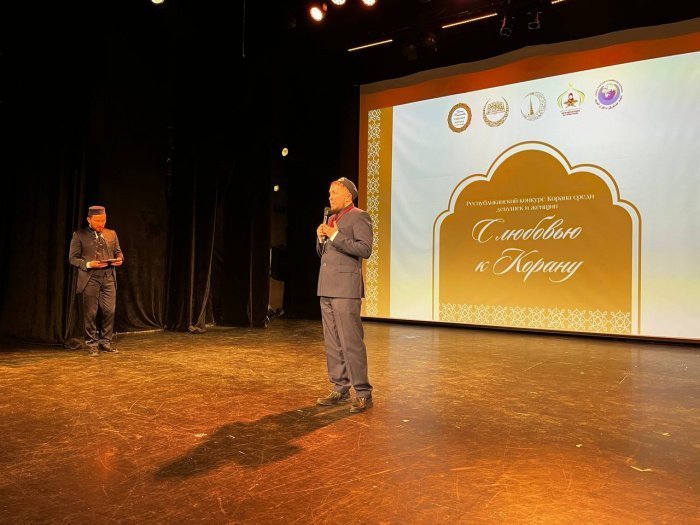 «Число хафизов среди девушек становится больше»: республиканский конкурс Корана среди женщин прошел в Казани