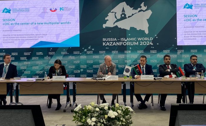 Фото: Ислам-тудей.