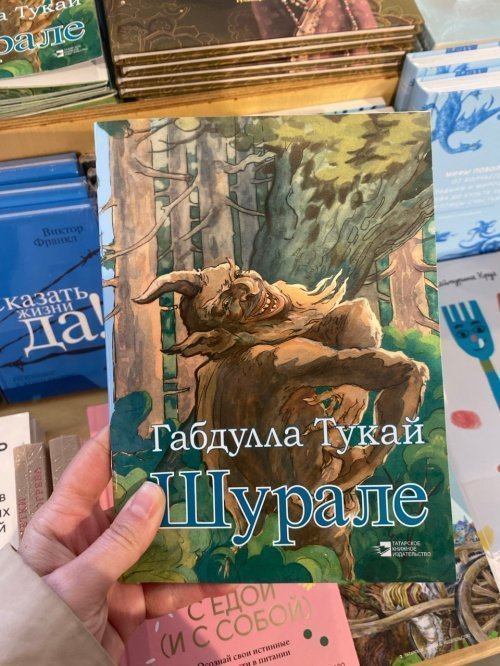 Фото: Ислам-тудей.